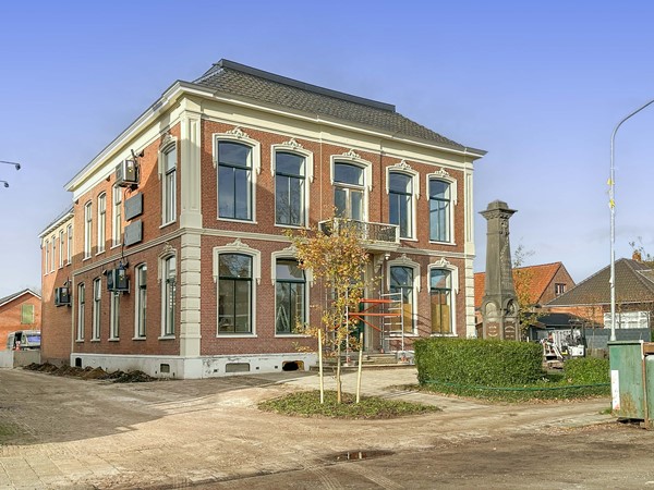 Medium property photo - Raadhuisstraat 16, 9648 JV Wildervank